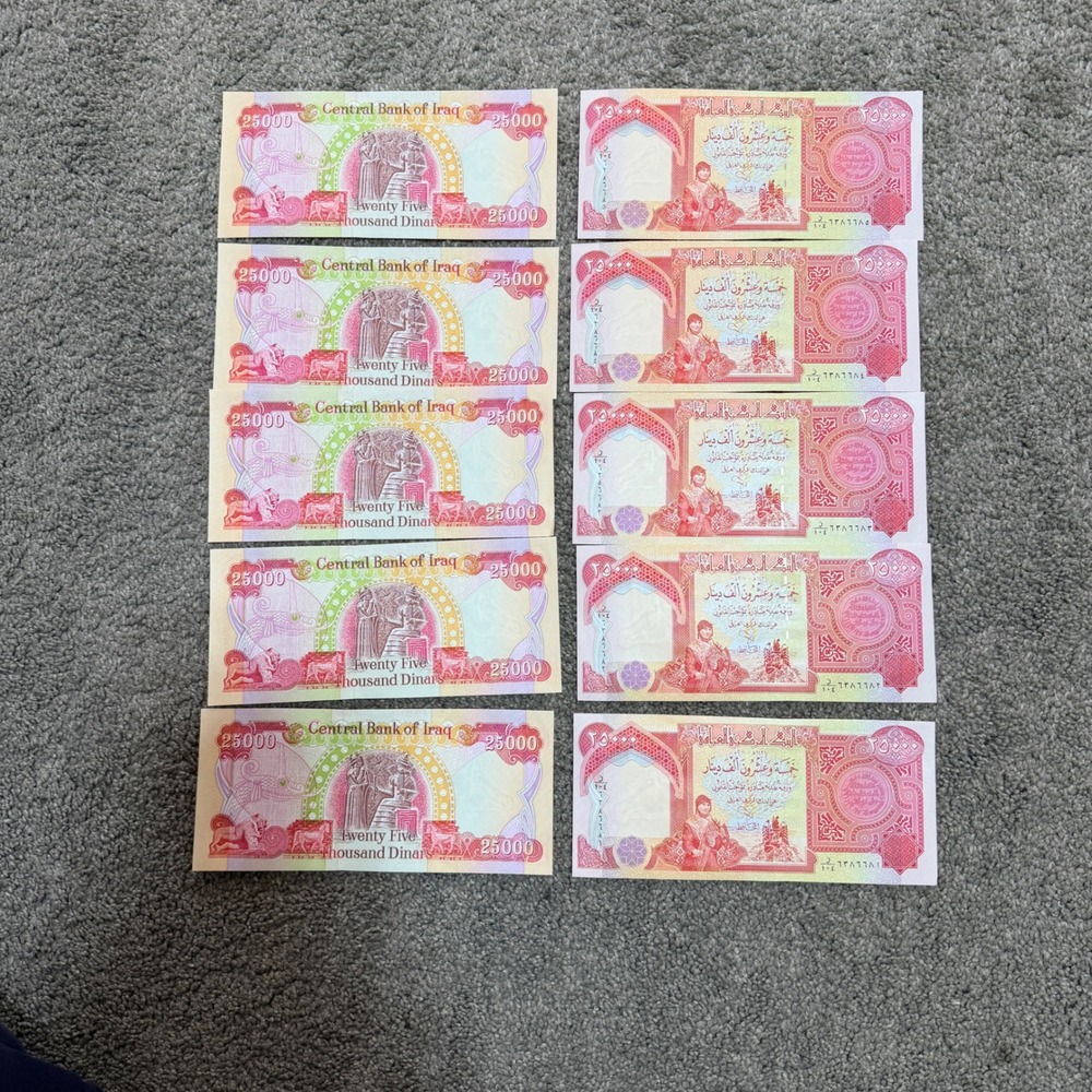 Lot of 10 Iraq 25000 Dinar Banknotes Central Bank of Iraq Currency Notes